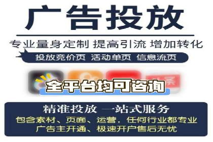 SEM公司经典案例：品牌推广的秘诀